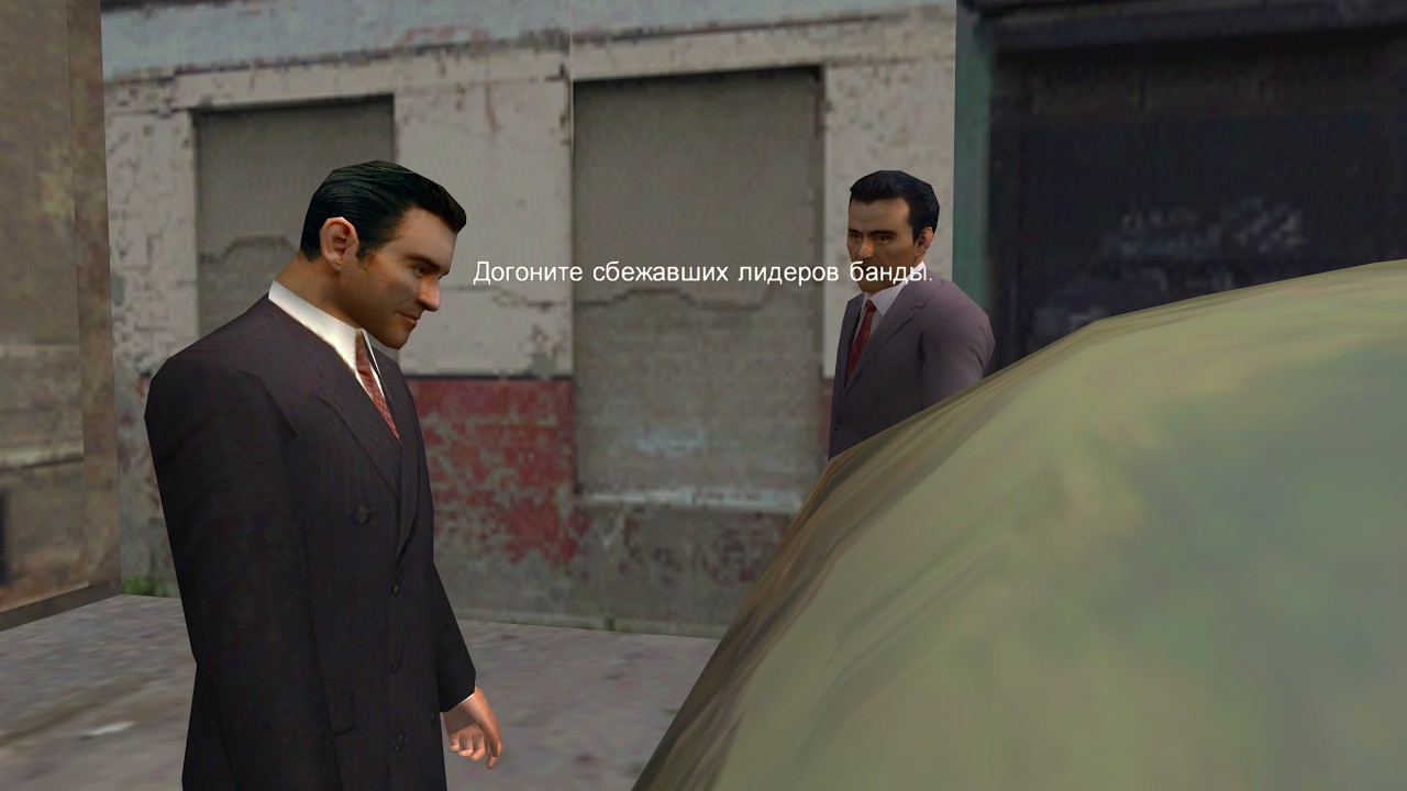 ВЕРТИКАЛЬНОЕ ПРОХОЖДЕНИЕ Mafia: The City of Lost Heaven 