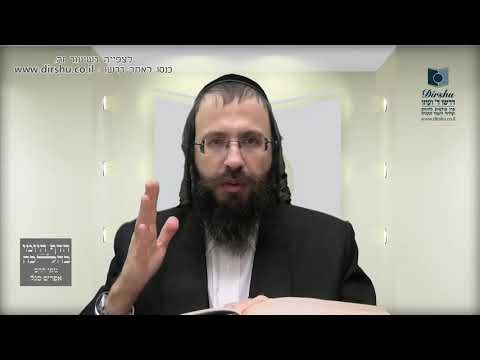 האם מותר לקרוא עיתון שהודפס באיסור בימי חול המועד?- סימן תקל"ח- סעיף ה'- סוף הסימן