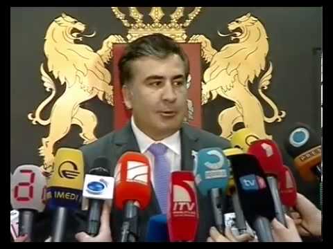 მიხეილ სააკაშვილი