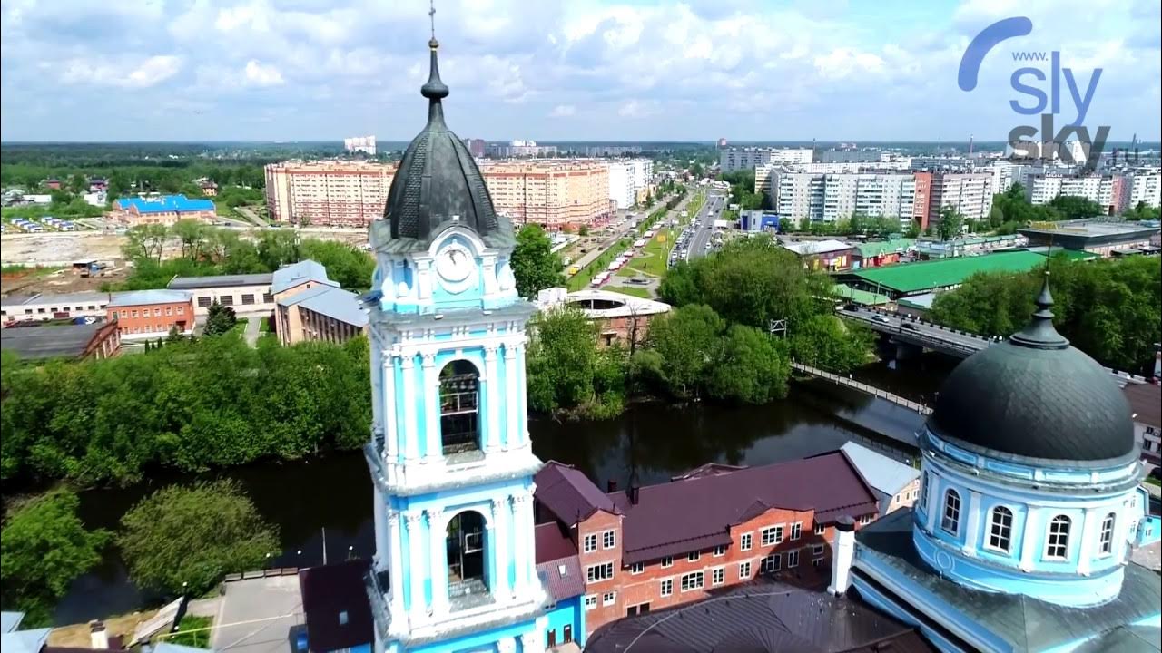 Ногинск фото города