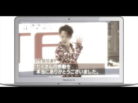 高橋大輔引退の本当の理由とは!? - YouTube
