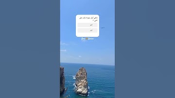 #تلاوة_خاشعة #ماهر_المعيقلي #سورة_العلق