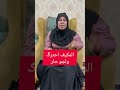 جو حار حراره کولر مکیفات تورم مادر دولار روزمرگی بلاگر ایرانی اهواز ترفند جو حار حراره کولر مکیفات تورم مادر دولار روزمرگی بلاگر ایرانی اهواز ترفند