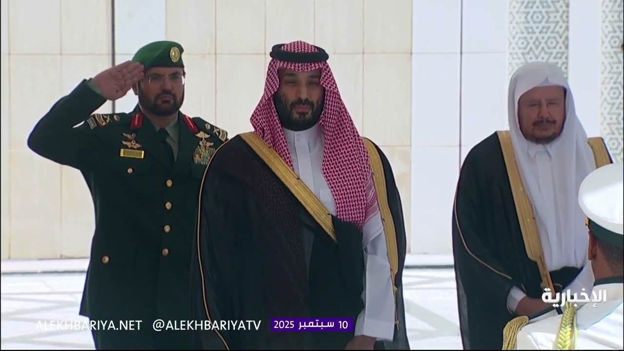 #ولي_العهد يفتتح أعمال السنة الثانية من الدورة الـ 9 لمجلس الشورى