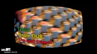 태히언(Tehiun)-  People DUB (Live and Direct)