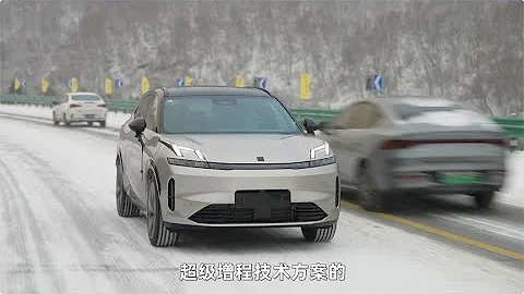 领克08、问界M7、护卫舰07、小鹏G6，谁才是新能源最优解？ - 天天要闻