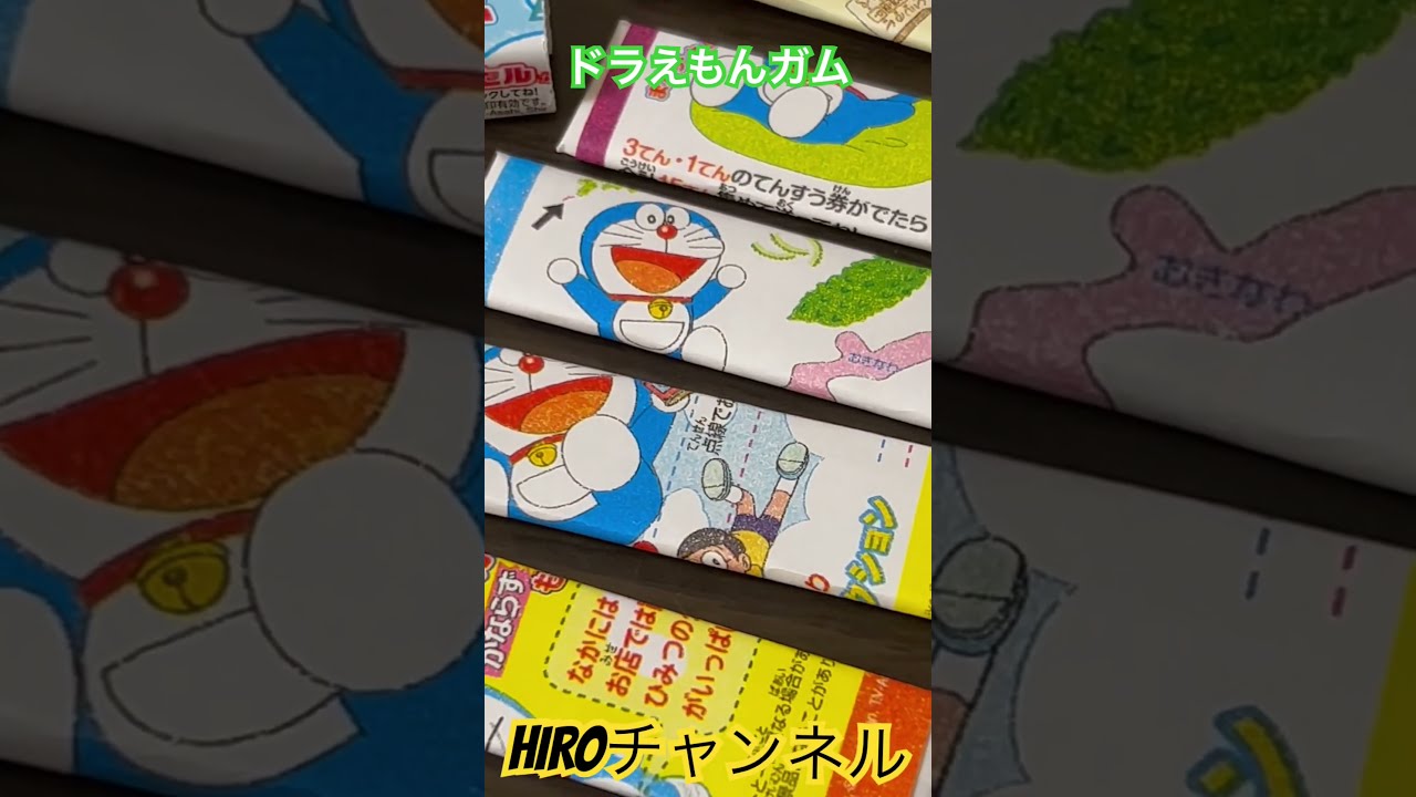 Doraemon Bubble Gum Youtubeshorts