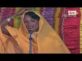 आल्हा रुदल मोहबा बटवारा (भाग -2) - Maithili Nach Programme | Maithili Nautanki 2017 Mp3 Song