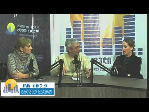 ქალთა როლი 1