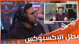 ردة فعل على نهائي مساعد الدوسري  .. شرفتنا يا بطل 👏👏