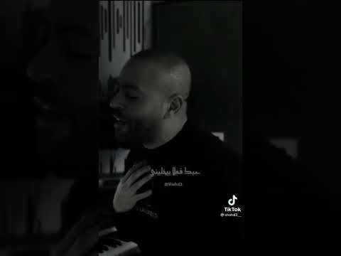 تامر عاشور وبتحلي الدنيا في عيني حالات واتس