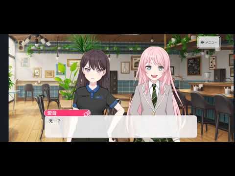 SP “コインパーキングの猫”要楽奈　 BanG Dream! BanG Dream! It's MyGO!!!!! 要楽奈 コインパーキングの猫