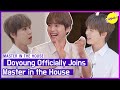 [HOT CLIPS] [MASTER IN THE HOUSE] Doyoung Officially Joins Master in the House (ENGSUB)