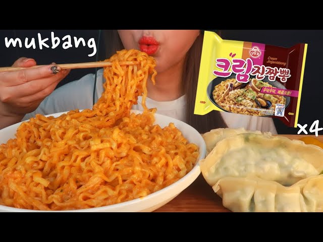 크림진짬뽕 4봉지 찐만두 먹방 모짜치즈 듬뿍 8분컷 Spicy Creamy noodle Steam mandu mukbang
