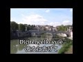 【イタリアのラブソング】Dicitencello vuie 彼女に告げて