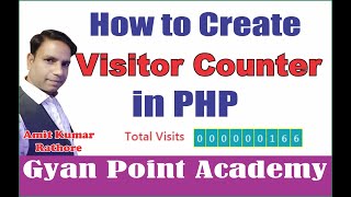 Create Visitor Counter in PHP