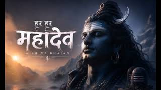 Har Har Mahadev | Powerful Mahakal Bhajan