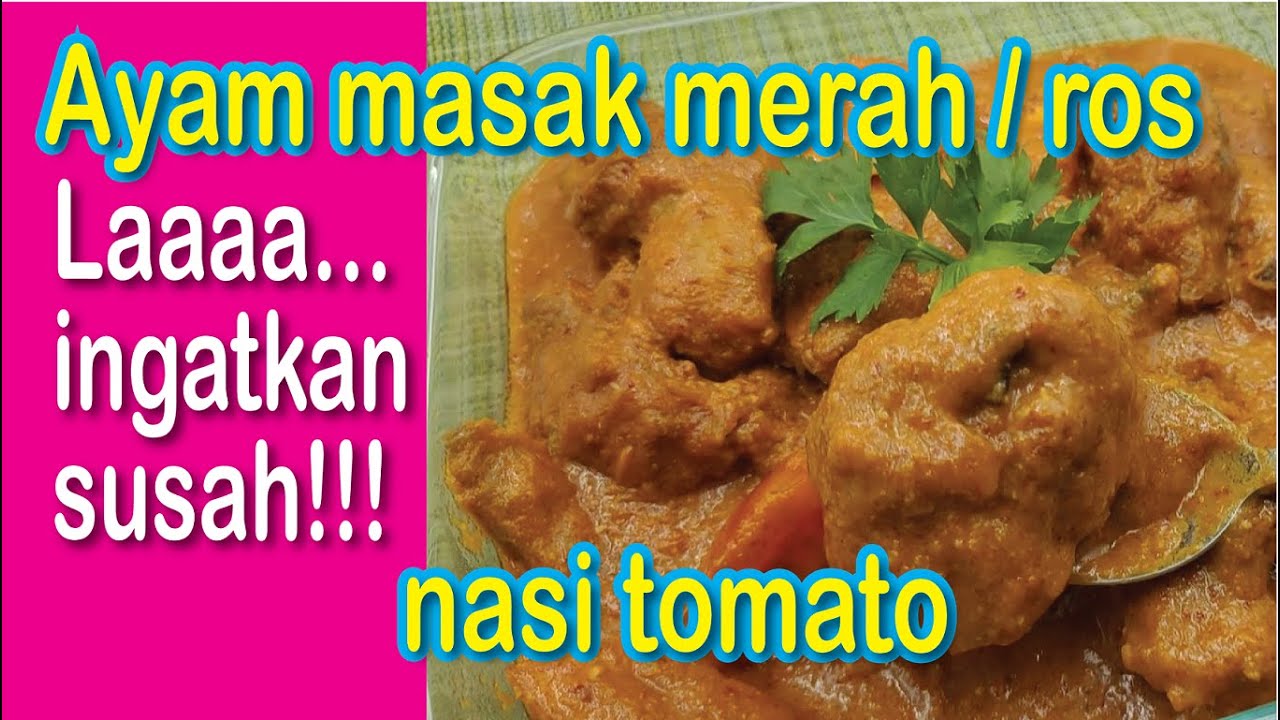 Resepi Ayam Masak Merah Dato Rizalman  datorajo