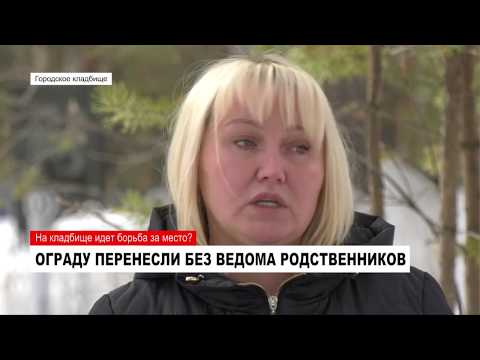 20.05.2017 Итоговый выпуск