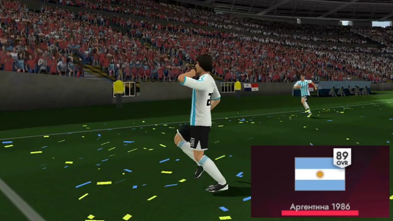 НОВАЯ КАРТОЧКА МАРАДО.. 