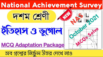 Nas Class 10 History & Geography Solution | MCQ Adaptation Solved | Model Activity Task 2021 |