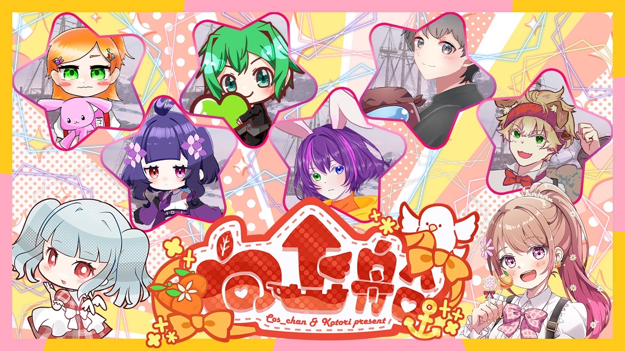 2026 02 25 向上船旧広漠狂人ドレハン