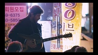 Video thumbnail of "UNDERCOVER - Baba Shrimps (unplugged in Seoul)"
