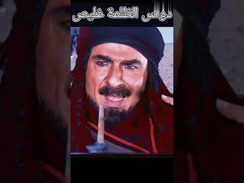 فلاح فتح جروح دامسه للشيخ غليص يتذكر حمده