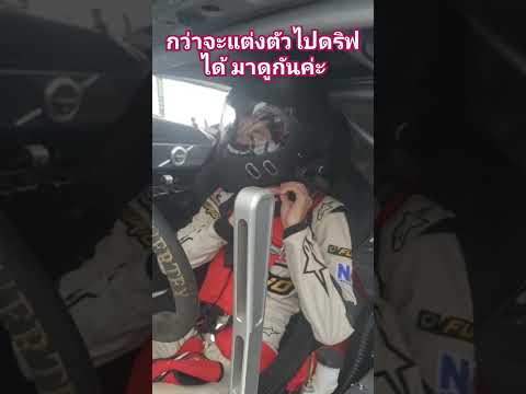 ผลสลากกินแบ่งรัฐบาล วันที่ 1 พย. 2567 ผลสลากกินแบ่งรัฐบาล วันที่ 1 พย. 2567
