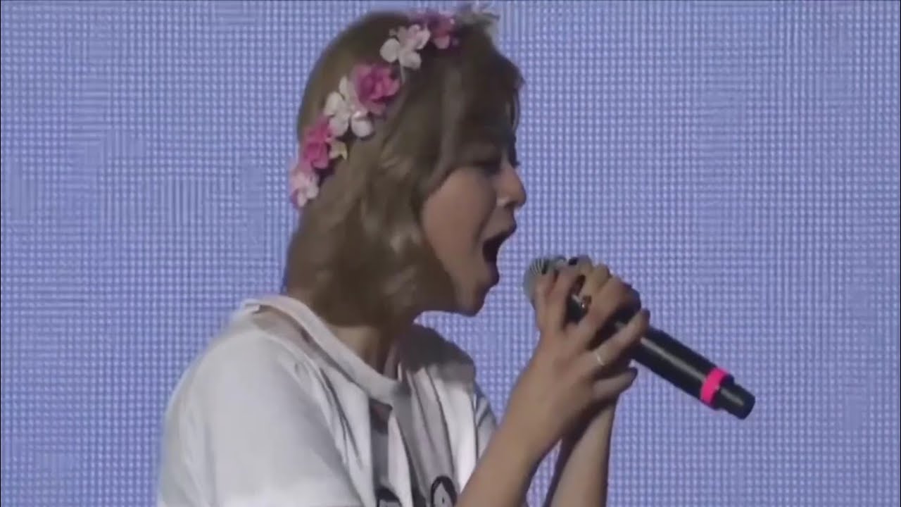 Twice Jeongyeon High Note In 