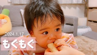 【バナナ】食べ終わりはやっぱり悲しいけど、その後はご機嫌♪