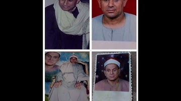الشيخ هاشم شرف من سورة القصص