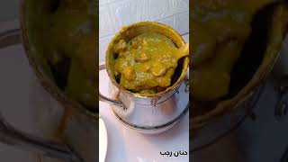 طريقه الفول المدمس زي الزبده