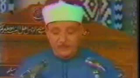 استاد عبدالباسط محمد عبدالصمد سوره حجر Abldulbaset Abdalsamad