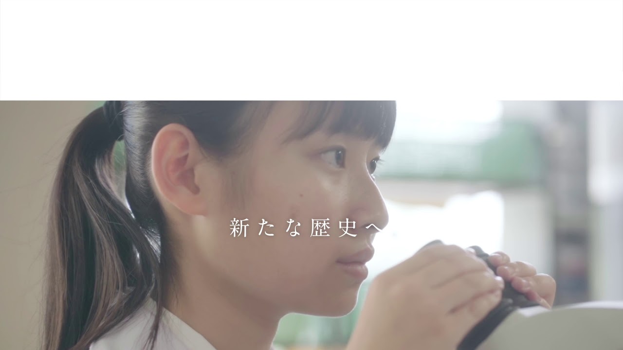 岡山県倉敷市のノートルダム清心学園 清心中学校 清心女子高等学校 岡山県倉敷市のノートルダム清心学園 清心中学校 清心女子高等学校