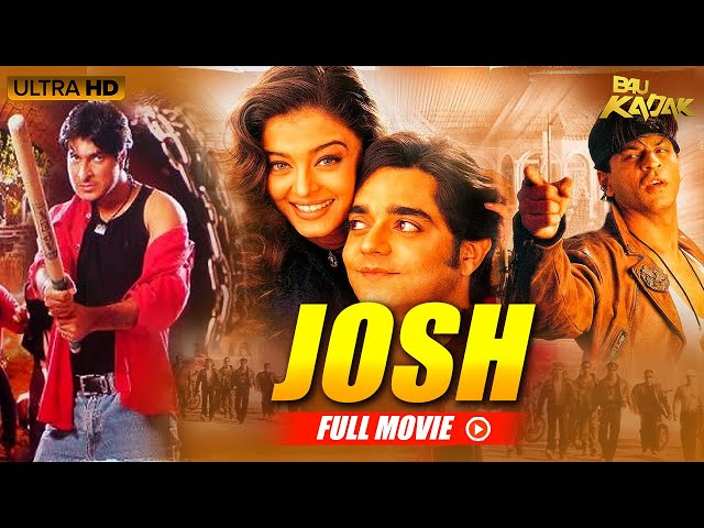 Shahrukh Khan और Aishwarya Rai की Romantic Movie Josh | Chandrachur Singh, Sharad Kapoor class=