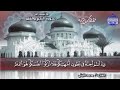 الشيخ محمد الليثى ماتيسر من سور النجم والقمر 