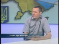 Аналіз нового Закону про місцеві вибори. Політичний експерт Валерій Гончарук