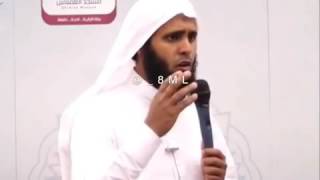 منصور السالمي - سورة المعارج