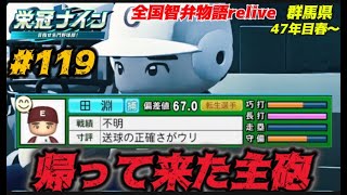 Taka roomの配信のサムネイル画像