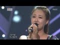 Jang yoonjeong  call the soul    beautiful concert 20121217