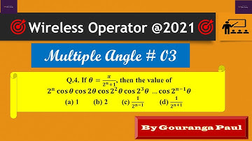 MULTIPLE ANGLE (গুণিতক কোন) #03 II WIRELESS OPERATOR (WBP) II MCQ QUESTION II SHORT TRICK II
