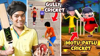 Playing Funniest Cricket Games on Mobile! 🏏