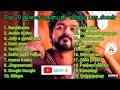 Top 20      thalapathy vijay top songs  tamilcinemazone