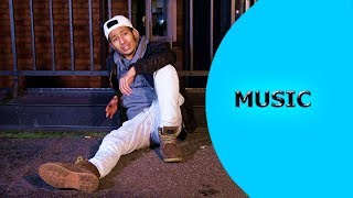 Ella TV - Simon Mulugeta - Amora - New Eritrean Music 2018 - ( Official Video ) - Tigrinia Music