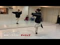 ギャロップステップ！？vol.111