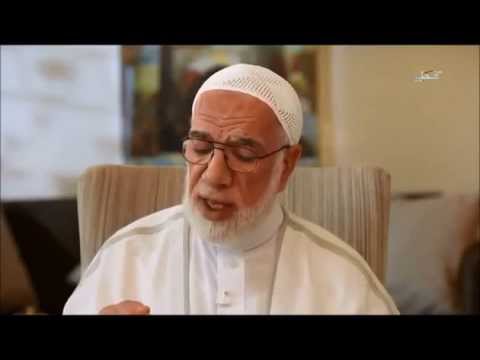 يا ايها الحزين حزنك لا يزيدك إلا غما الشيخ عمر عبد الكافي