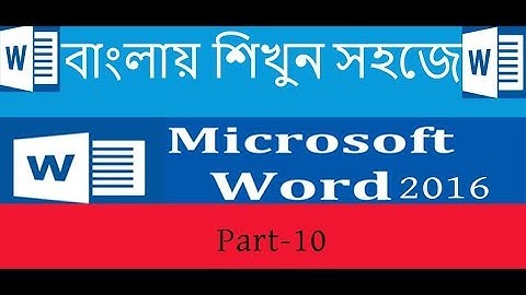 Easy MS-Office Word | ms word bangla tutorial |  ms word for beginner | IT Mostafa