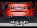 Akrapovic decat BMW M5 sound and instal