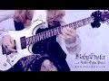 Practicing RIFF【Yngwie Malmsteen】-「I am a Viking」